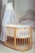 Кроватка-трансформер "ComfortBaby SmartGrow 8в1" (Цвет: натуральный бук)