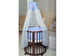 Кроватка-трансформер "ComfortBaby SmartGrow 8в1" (Цвет: венге)
