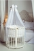 Кроватка-трансформер «ComfortBaby SmartGrow 8в1» (Цвет: белоснежный)