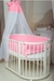Кроватка-трансформер "ComfortBaby 6 в 1" из ольхи (лимитированная серия)